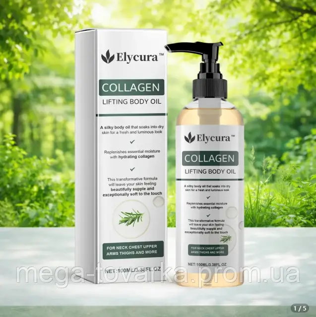 Óleo Corporal Lifting com Colágeno Elycura