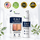 Spray 2 em 1  | Alívio rápido para psoríase e eczema (seguro para o corpo todo e áreas íntimas)