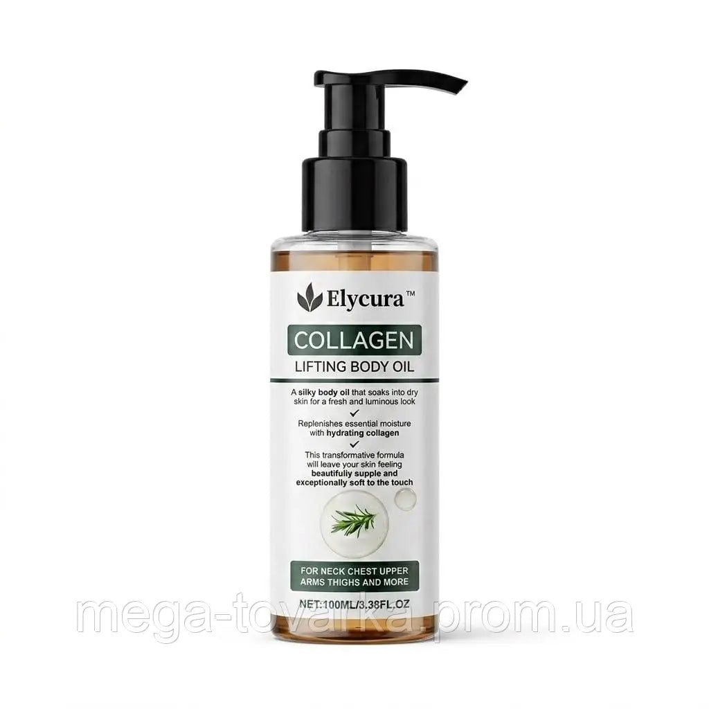 Óleo Corporal Lifting com Colágeno Elycura
