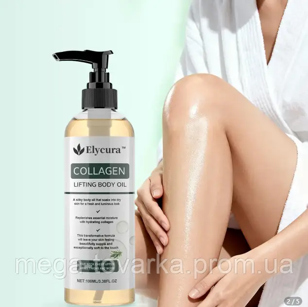 Óleo Corporal Lifting com Colágeno Elycura